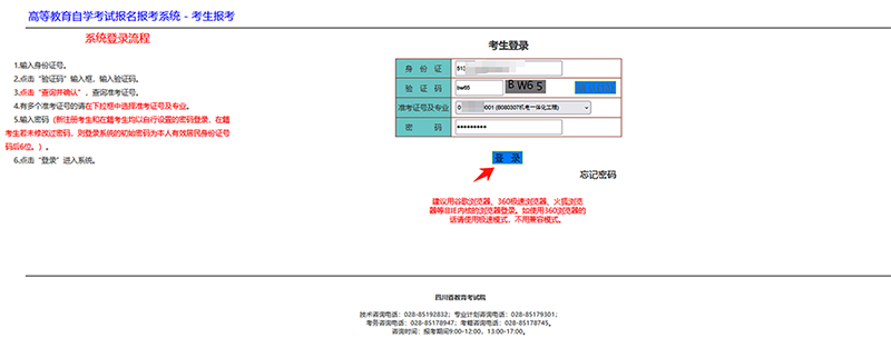 图片 10 拷贝.png