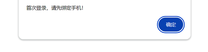 图片 11 拷贝.png