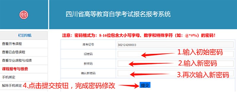 图片 13 拷贝.png