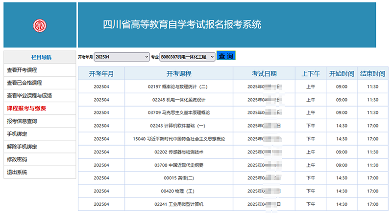 图片 14 拷贝.png