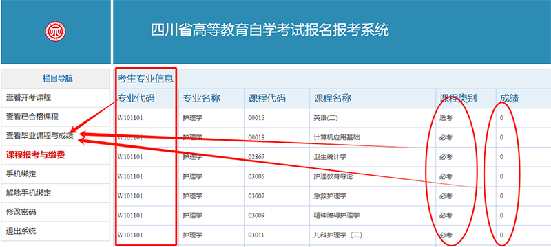 图片 16 拷贝.png