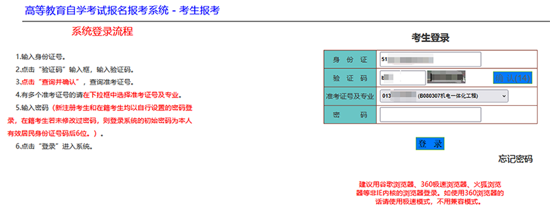 图片 8 拷贝.png