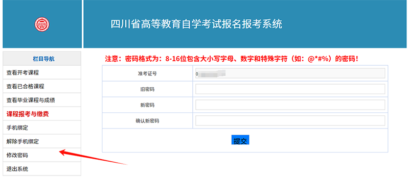 图片 26 拷贝.png