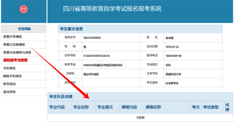 图片 15 拷贝.png