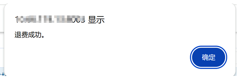 图片 24 拷贝.png