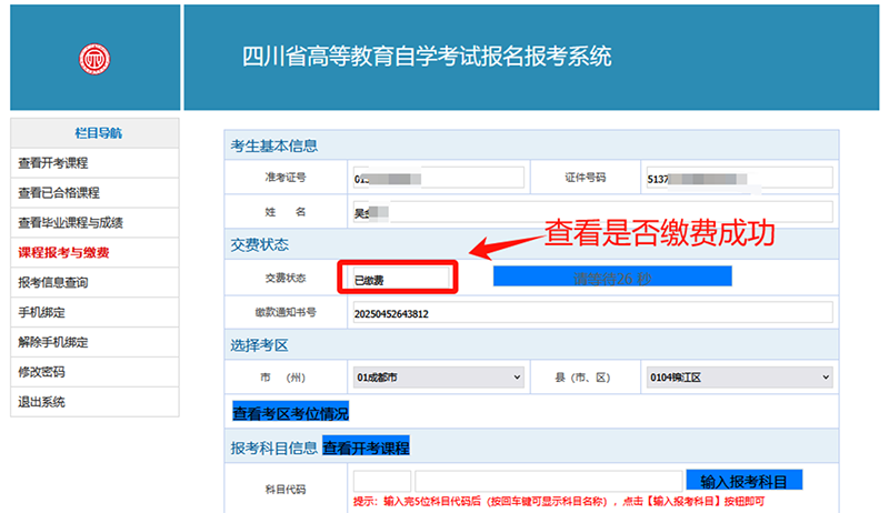 图片 21 拷贝.png