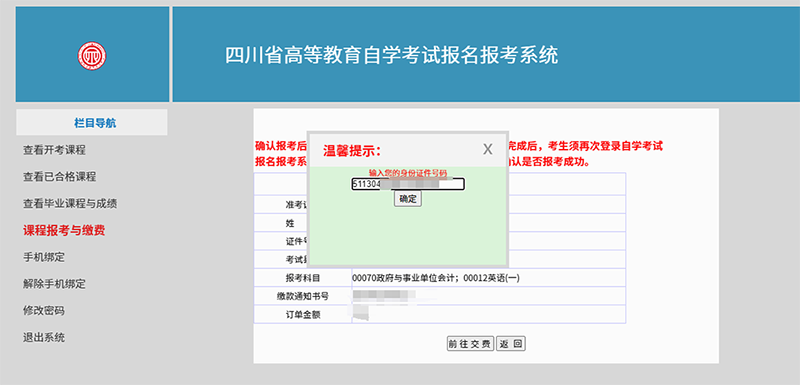 图片 19 拷贝.png