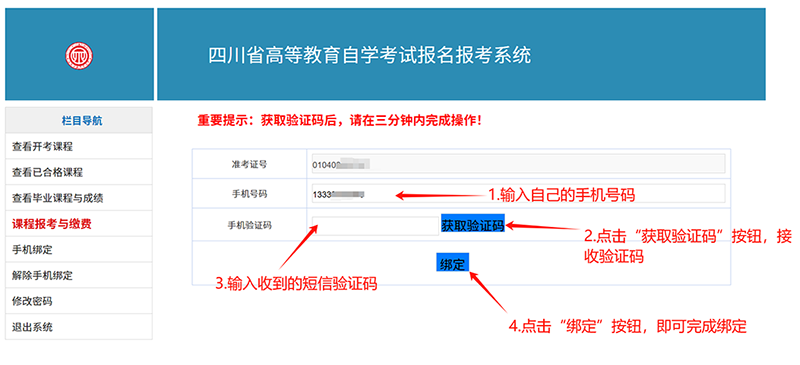 图片 12 拷贝.png