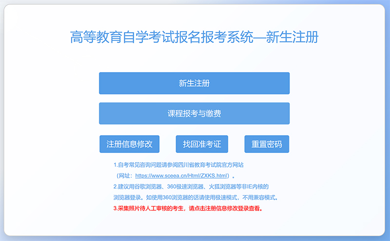 图片 1 拷贝.jpg