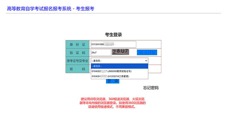 图片 9 拷贝.png