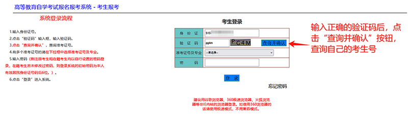 图片 7 拷贝.png