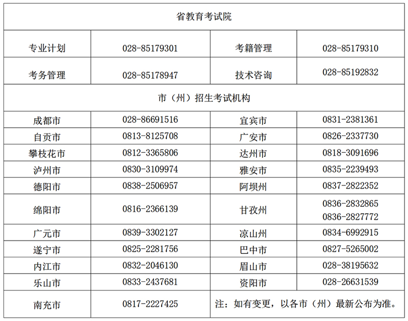 图片 28 拷贝.jpg