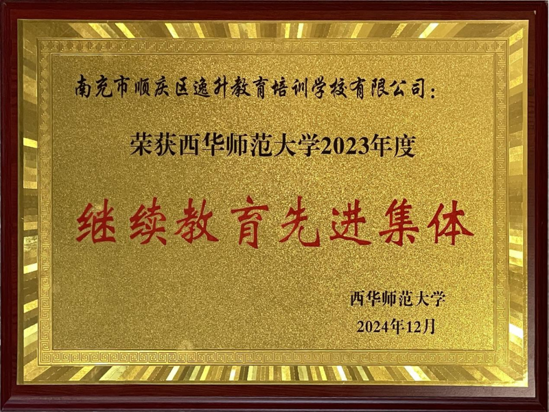 图片 2.png