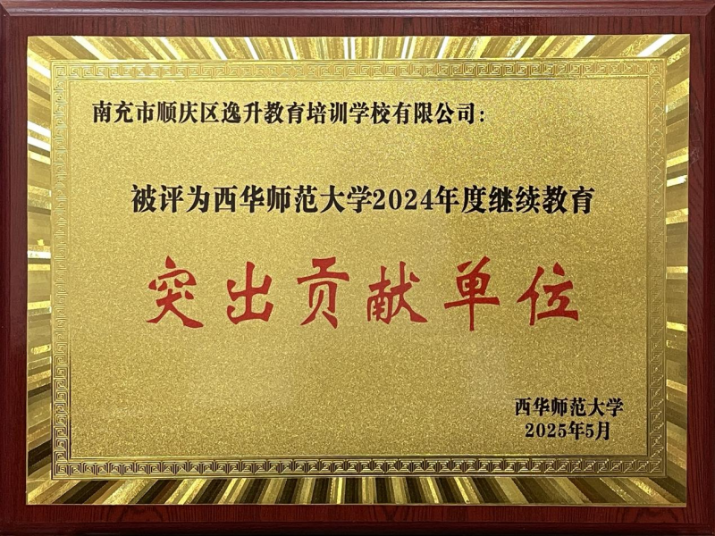 图片 1.png