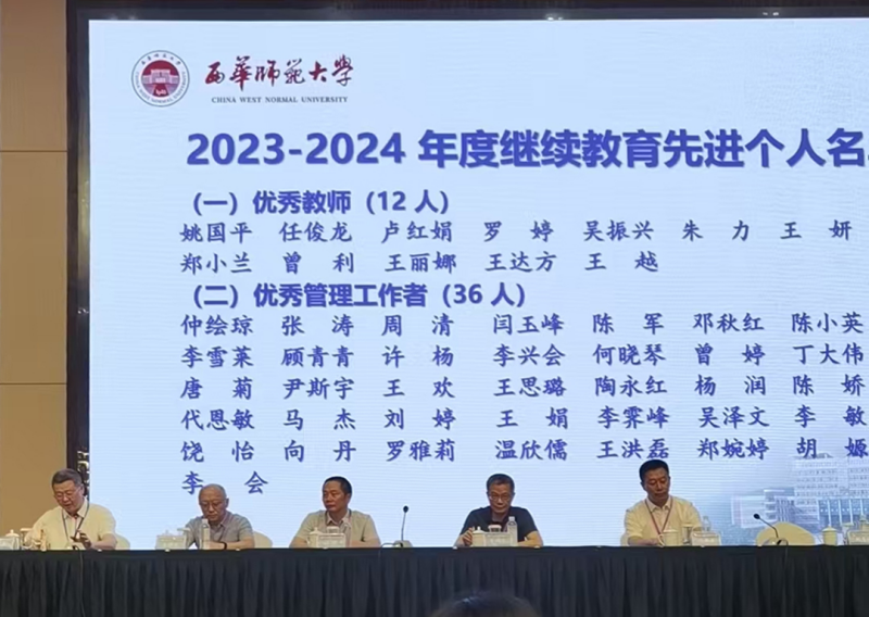 图片 3.png