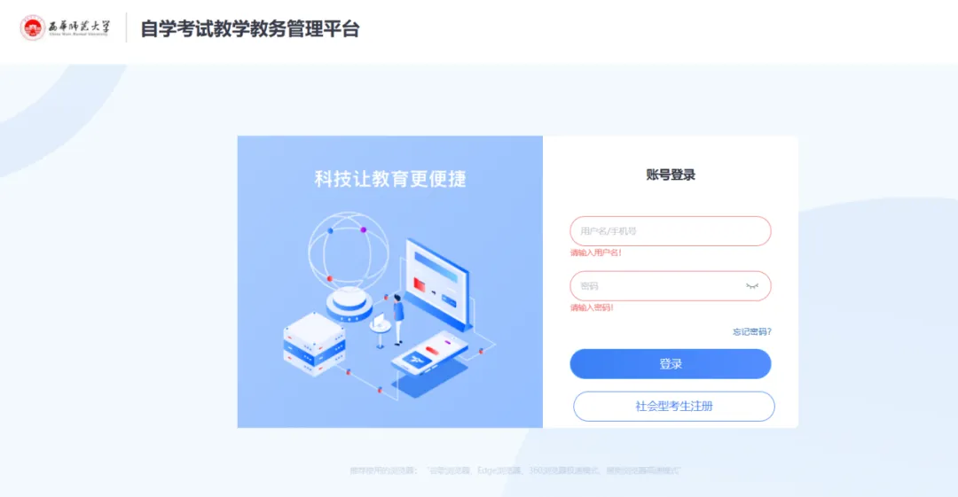图片 1.png