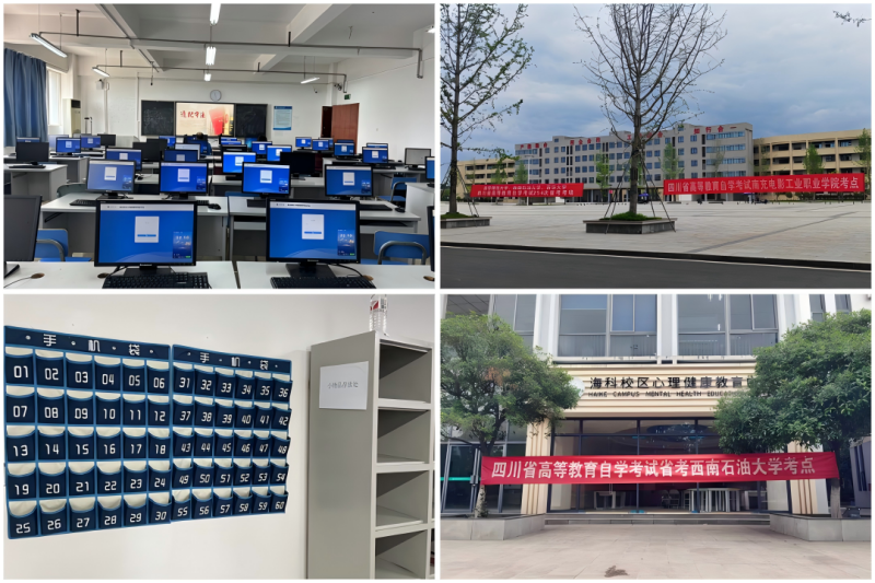 WPS拼图2.png