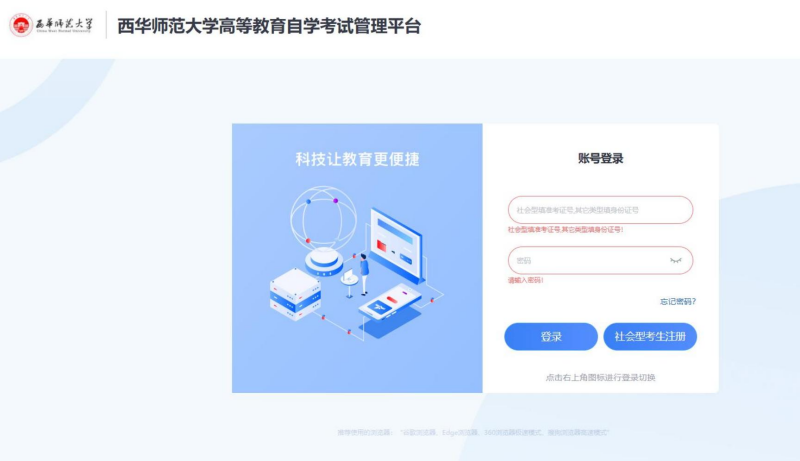 图片 1.png
