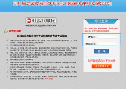 8FEB253E435ECC2506CB0DEF8DE_30AE2F47_57BE.png