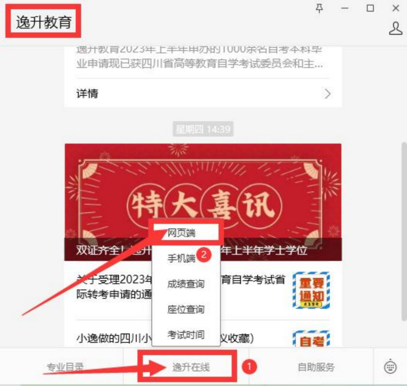图片 1.png