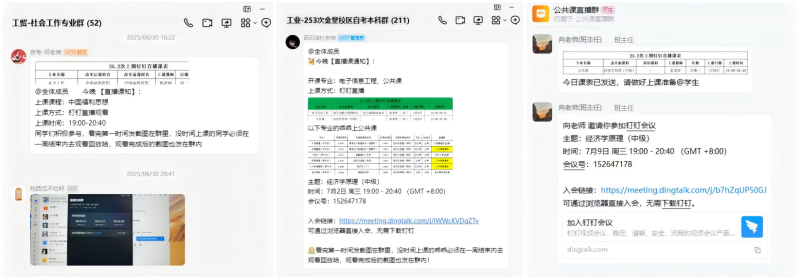 WPS拼图0.png