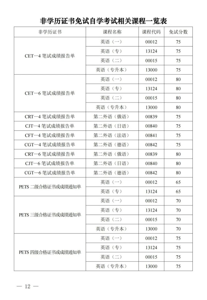图片 8.jpg