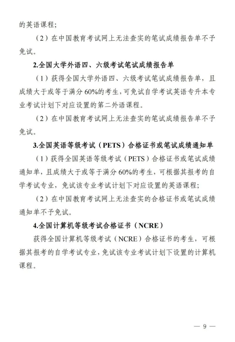 图片 5.jpg
