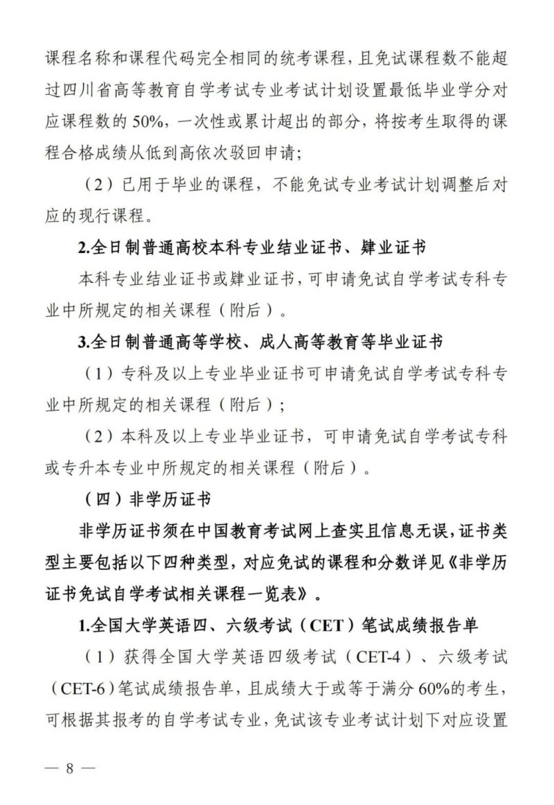 图片 4.jpg