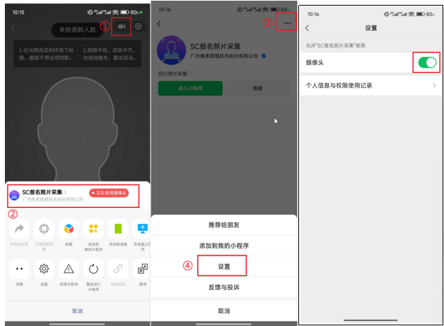 微信图片_2025-08-27_090653_663.png