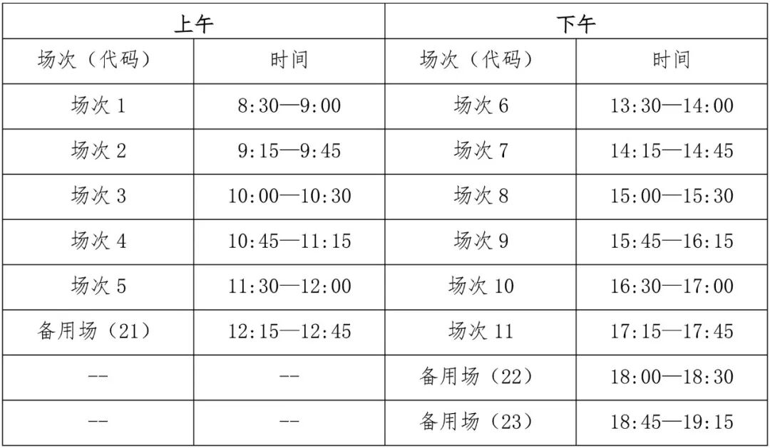 图片 1.png