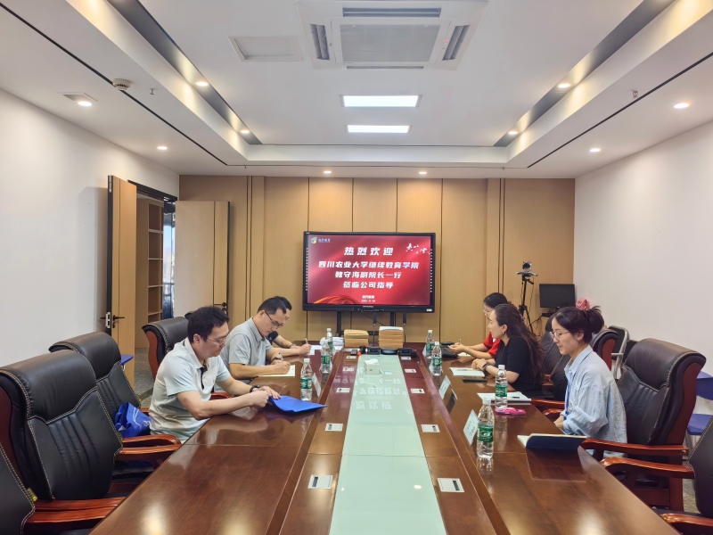 微信图片_20250928091340_2_25(1).jpg