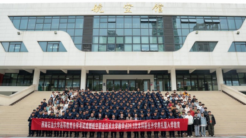 /uploads/image/2025/11/12/9a87e1fcdd27ad889e72c733e53e7caa.jpg 图片 3.jpg