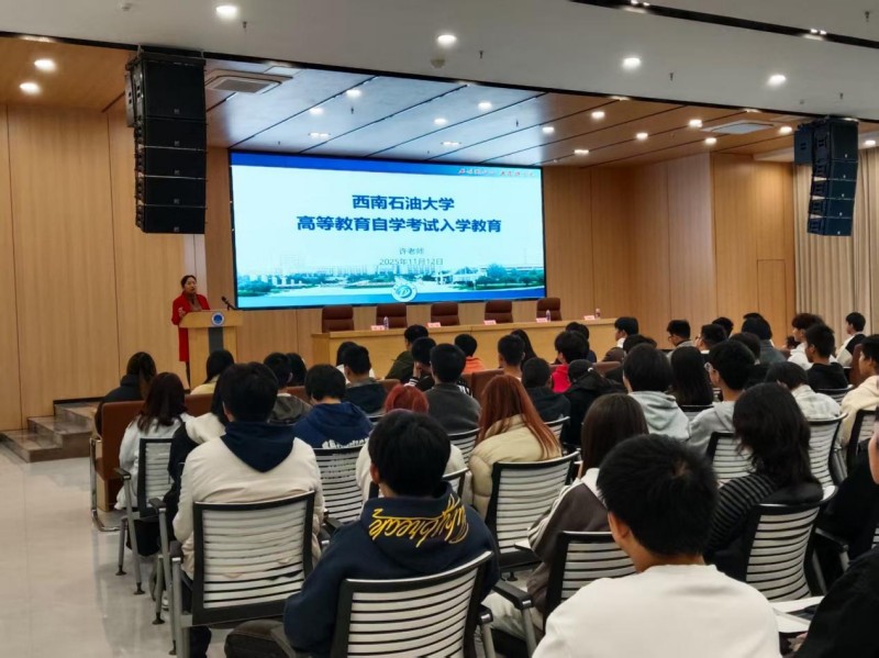 /uploads/image/2025/11/14/6206334e8edcdbce340fef4cd5d68f46.jpg 图片 6.jpg