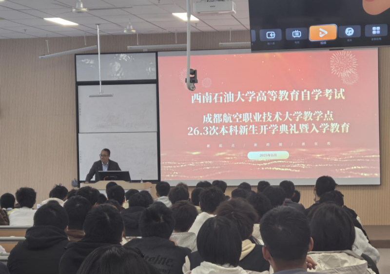 /uploads/image/2025/11/14/aabf099add6e4a19c42c911f5dde75a9.png 图片 1.png