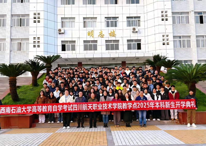 /uploads/image/2025/11/27/c928dad93794a39408440435f01b2a44.jpg 航天1(1).jpg