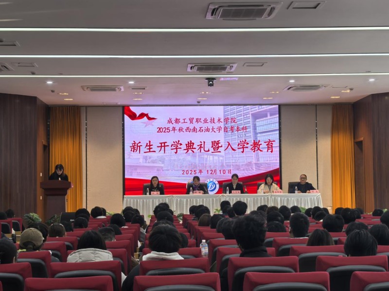 /uploads/image/2025/12/11/10b29aab0d5cd554667afad23c99792a.jpg 图片 3.jpg