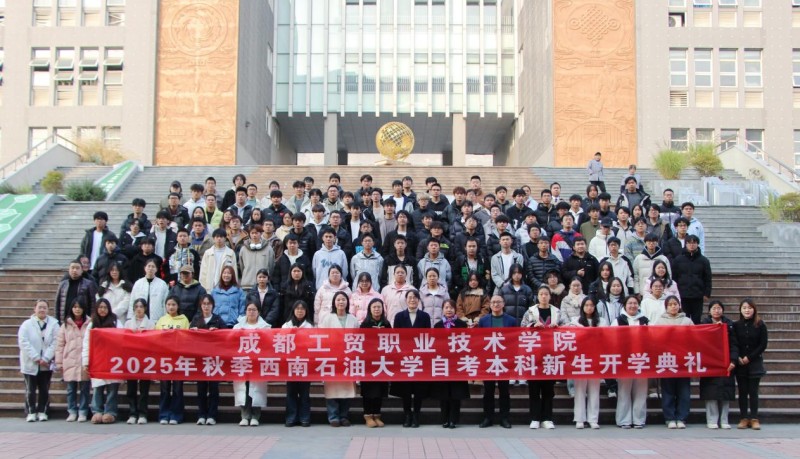 /uploads/image/2025/12/11/6f358b307751503f5ce636b9fd5ee0ef.jpg 图片 4.jpg