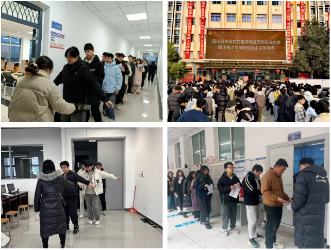 /uploads/image/2026/01/15/adf1b7b51adb0e31dcd2bf8f51526ccb.png 4.png