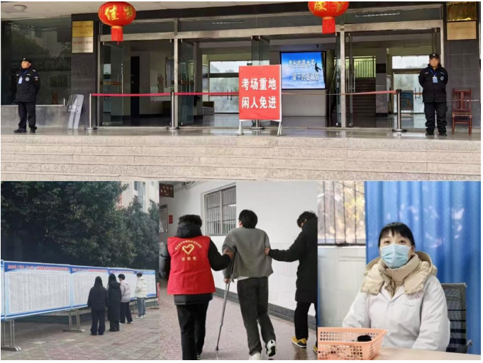 /uploads/image/2026/01/15/ba0a7263691667e05d64fcd6dad9f213.png 5.png