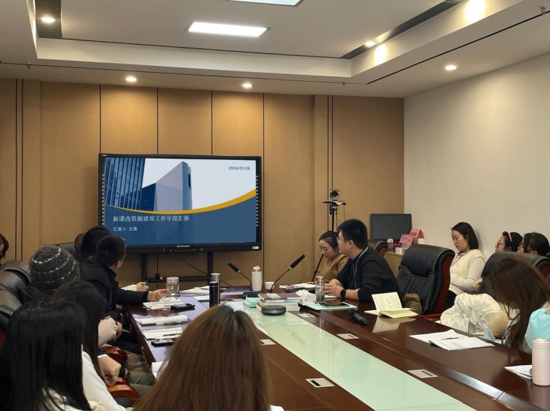 /uploads/image/2026/01/29/1f94f4673b2aec3ff6f14e77d20b84a2.jpg 图片 2.jpg