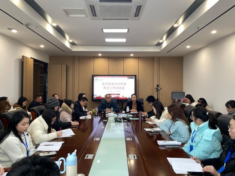 /uploads/image/2026/01/29/3c6429d7f66df83f3fb1f2f37bee0660.jpg 图片 1.jpg