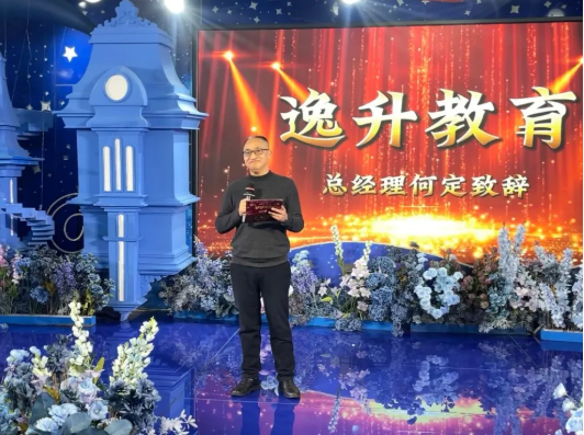 /uploads/image/2026/02/24/76c183ec1b44d9c84e46644dd09bc60d.png ScreenShot_2026-02-24_161424_612.png